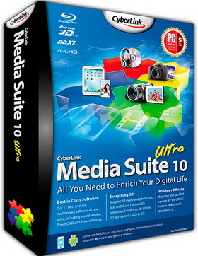 Cyberlink Media Suite 8 Activation Key Free